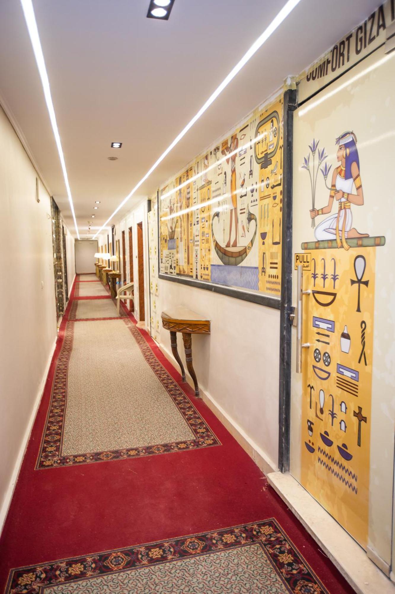 Comfort Giza Golden Al Kawm al Akhdar Екстер'єр фото