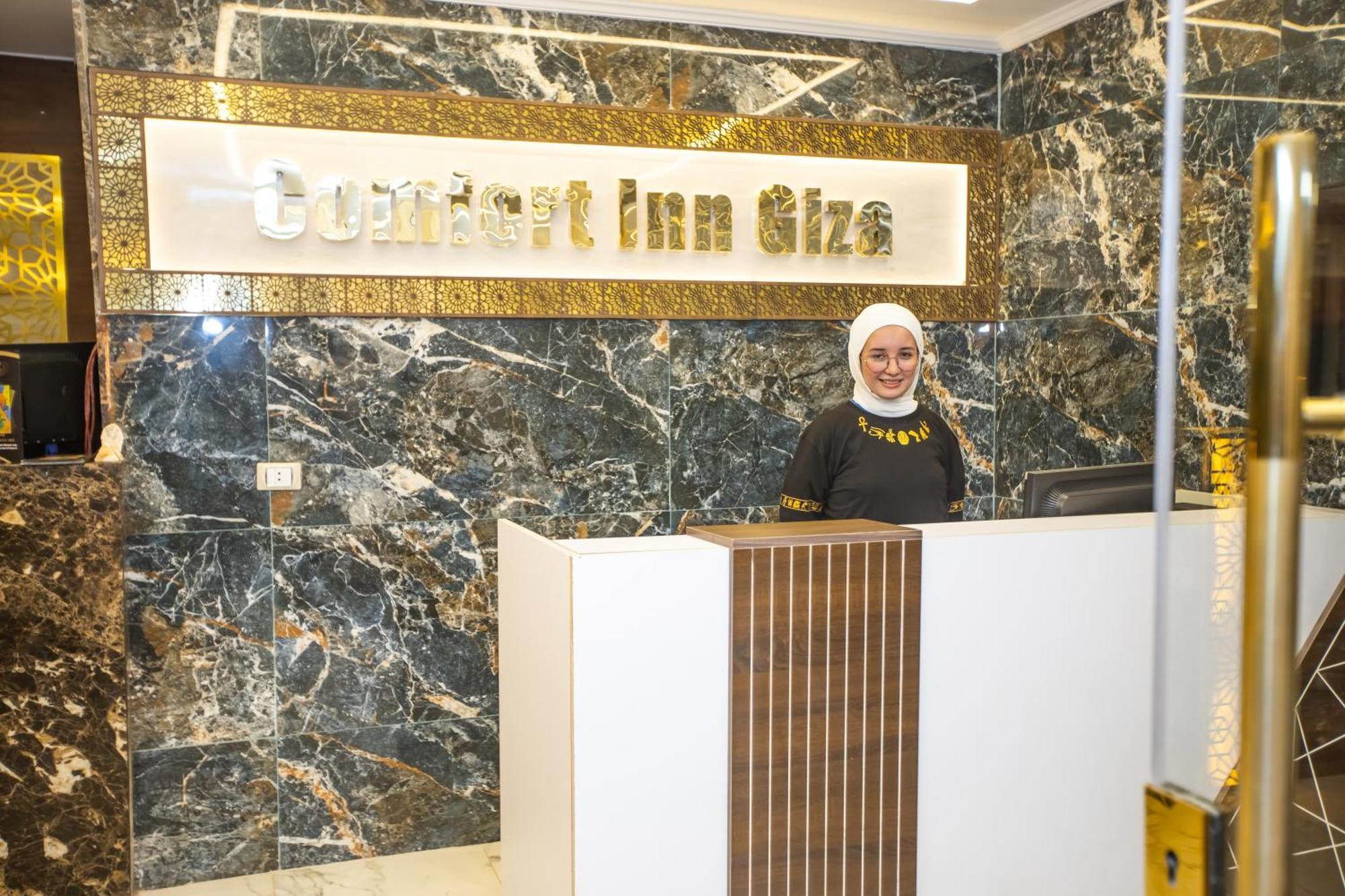 Comfort Giza Golden Al Kawm al Akhdar Екстер'єр фото