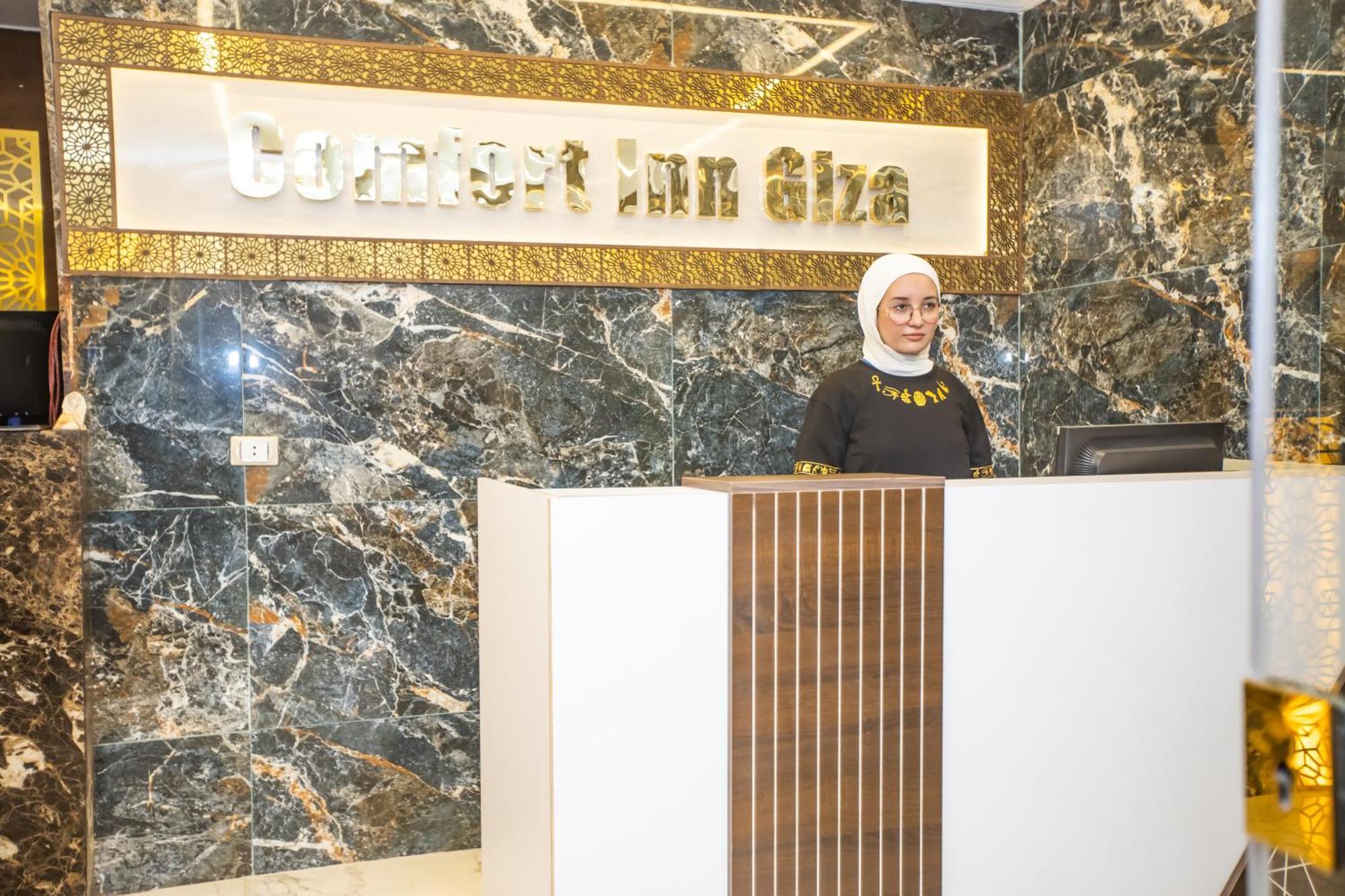 Comfort Giza Golden Al Kawm al Akhdar Екстер'єр фото