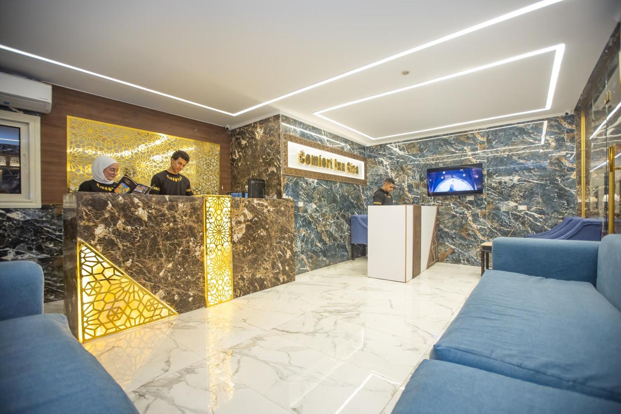 Comfort Giza Golden Al Kawm al Akhdar Екстер'єр фото
