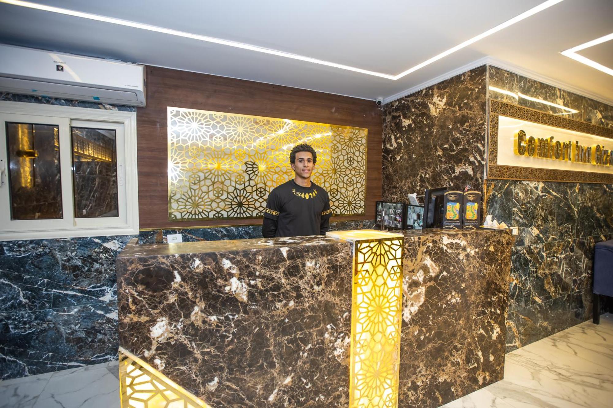 Comfort Giza Golden Al Kawm al Akhdar Екстер'єр фото